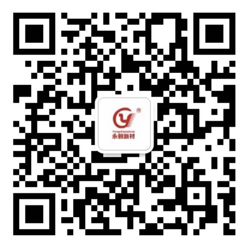 扫码进入手机端